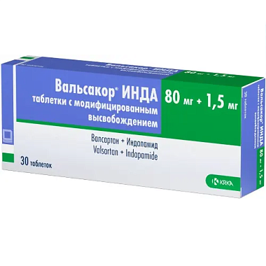 Купить Вальсакор Инда 80 мг + 1,5 мг 30 шт таблетки с модифицированным высвобождением
