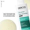 Купить Vichy Dercos 200 мл шампунь регулирующий для жирных волос