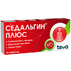 Купить Седальгин Плюс 10 шт таблетки