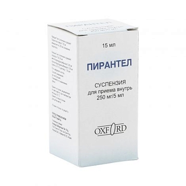 Купить Пирантел 250 мг/5 мл 15 мл суспензия для приема внутрь