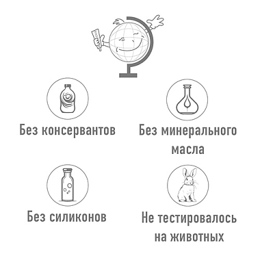 Купить Belweder 7 мл бальзам для губ манго-марула