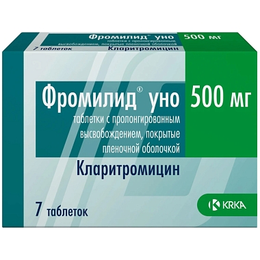 Купить Фромилид Уно 500 мг 7 шт таблетки с пролонгированным высвобождением покрытые пленочной оболочкой