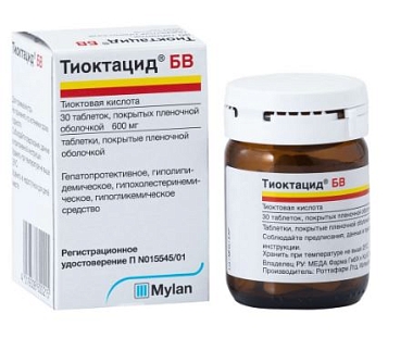 Купить Тиоктацид БВ 600 мг 30 шт таблетки покрытые пленочной оболочкой