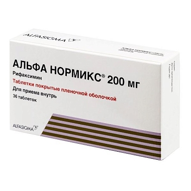 Купить Альфа Нормикс 200 мг 36 шт таблетки покрытые пленочной оболочкой