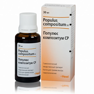 Купить Популюс Композитум СР 30 мл капли