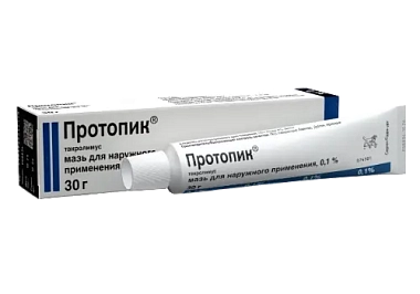 Купить Протопик 0,1% 30 г мазь для наружного применения