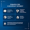 Купить Vichy Mineral 89 набор гель-сыворотка 50 мл + крем увлажняющий 15 мл + крем ночной 3 мл