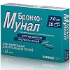 Купить Бронхо-Мунал 7 мг 10 шт капсулы