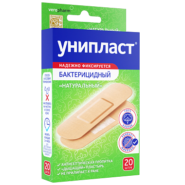 Купить Унипласт 1,9 см x 7,2 см 20 шт пластырь бактерицидный натуральный тканевый