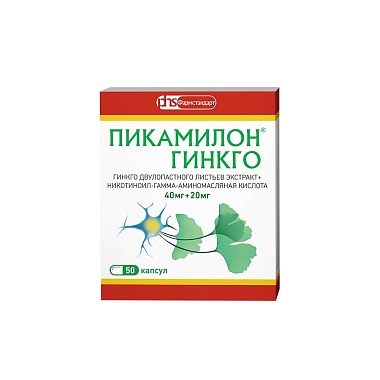 Купить Пикамилон Гинкго 40 мг + 20 мг 50 шт капсулы