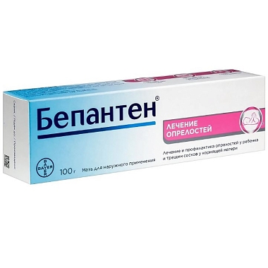 Купить Бепантен 5% 100 г мазь для наружного применения