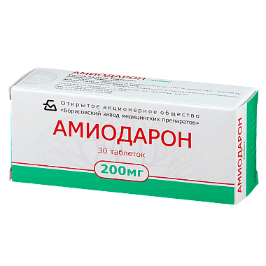 Купить Амиодарон 200 мг 30 шт таблетки