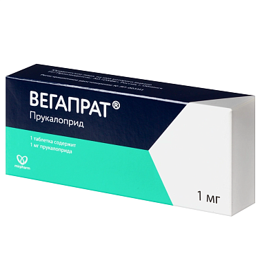 Купить Вегапрат 1 мг 30 шт таблетки покрытые пленочной оболочкой