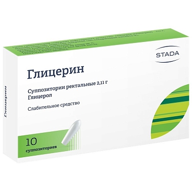 Купить Глицерин 2,11 г 10 шт суппозитории ректальные