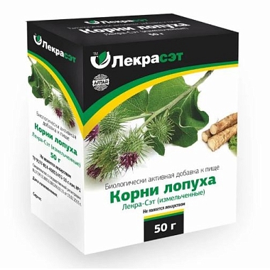 Купить Лопуха корень 50 г пачка