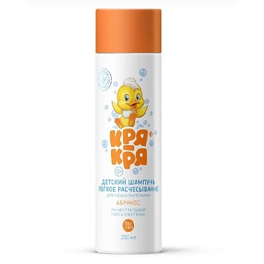 Купить Кря-Кря 200 мл шампунь абрикос