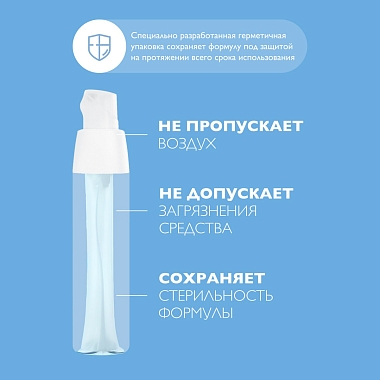 Купить La Roche-Posay Toleriane Dermallergo 40 мл флюид легкий