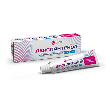 Купить Декспантенол 5 % 30 г мазь для наружного применения