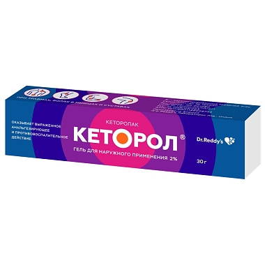 Купить Кеторол 2 % 30 г гель для наружного применения