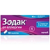Купить Зодак 10 мг 10 шт таблетки покрытые пленочной оболочкой