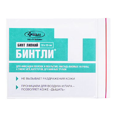 Купить Бинтли-Т 10 см х 25 м бинт липкий