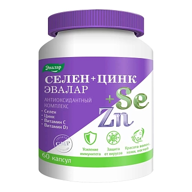 Купить Селен + Цинк 60 шт капсулы