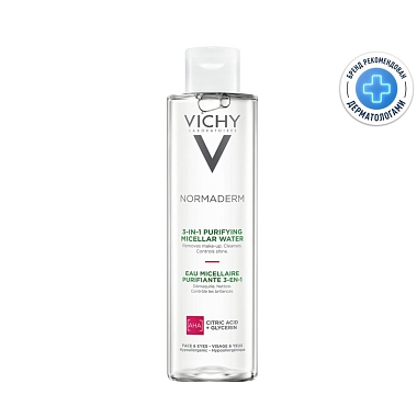 Купить Vichy Normaderm 200 мл лосьон мицеллярный для снятия макияжа 3 в 1