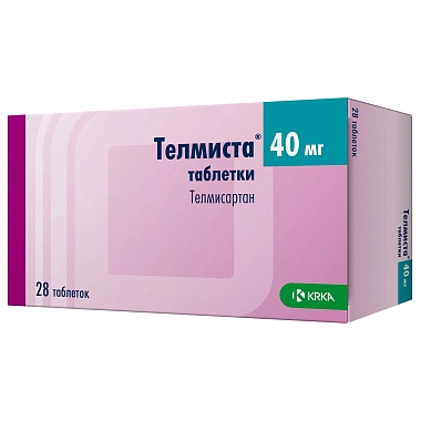 Купить Телмиста 40 мг 28 шт таблетки