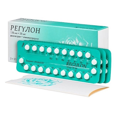 Купить Регулон 63 шт таблетки покрытые оболочкой