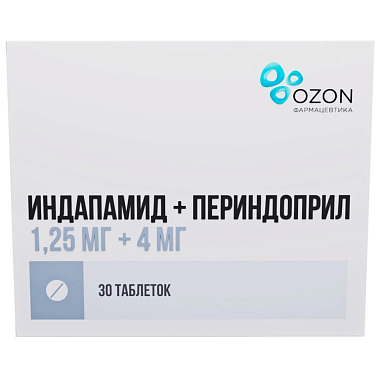 Купить Индапамид+Периндоприл 1,25 мг + 4 мг 30 шт таблетки