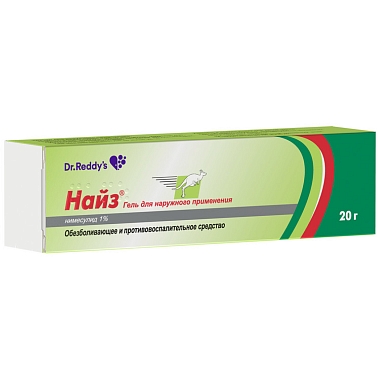 Купить Найз 1 % 20 г гель для наружного применения