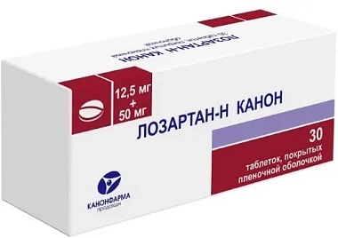Купить Лозартан-Н Канон 12,5 мг+50 мг 90 шт таблетки покрытые пленочной оболочкой