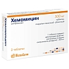Купить Хемомицин 500 мг 3 шт таблетки покрытые оболочкой