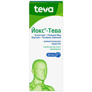 Купить Йокс 30 мл спрей для местного применения в комплекте с аппликатором