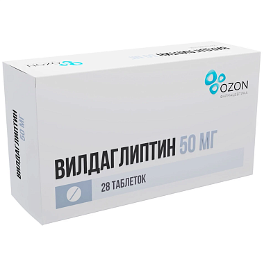 Купить Вилдаглиптин 50 мг 28 шт таблетки