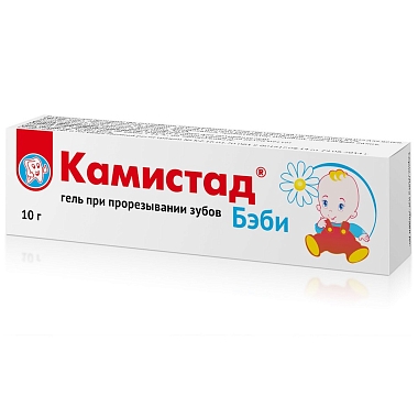 Купить Камистад Бэби 10 г гель