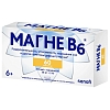 Купить Магне В6 60 шт таблетки покрытые оболочкой