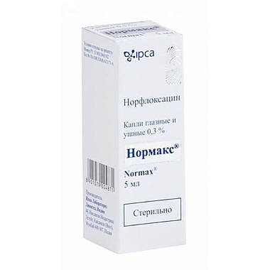 Купить Нормакс 0,3% 5 мл капли глазные и ушные