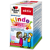 Купить Доппельгерц Актив Киндер Мультивитаминный 60 шт пастилки жевательные со вкусом малины