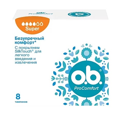 Купить O.b. ProComfort Super Ultimate 8 шт тампоны 