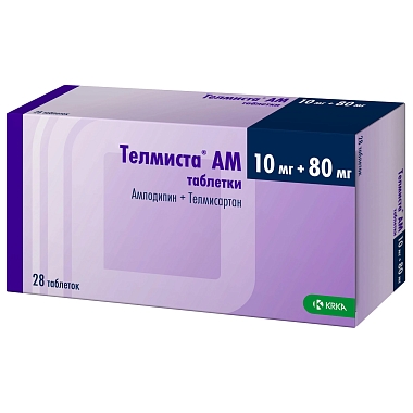 Купить Телмиста АМ 10 мг + 80 мг 28 шт таблетки