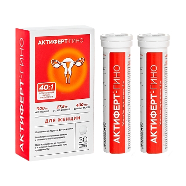 Купить Актиферт-Гино 3,8 г 30 шт таблетки шипучие