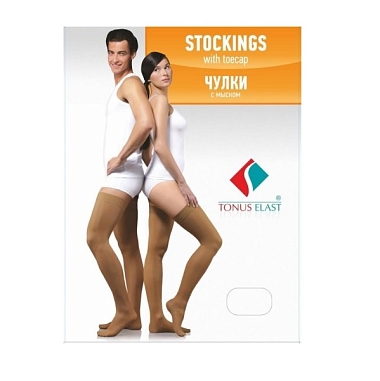 Купить Чулки 1 класс компрессии Тонус Эласт размер 2 Артикул 0402 с мыском бежевые
