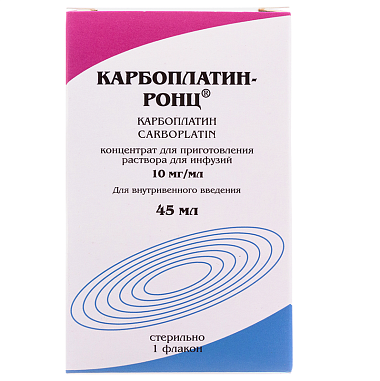 Купить Карбоплатин-Ронц 10 мг/мл 45 млконцентрат для приготовления раствора для инфузий