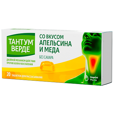 Купить Тантум Верде 20 шт таблетки для рассасывания мед и апельсин