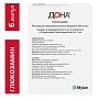 Купить Дона 200 мг/мл 2 мл 6 шт раствор для внутримышечного введения + растворитель