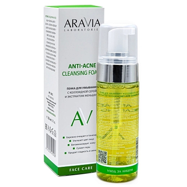 Купить Aravia Laboratories Anti-Acne Cleansing Foam 150 мл пенка для умывания с коллоидной серой и экстрактом женьшеня