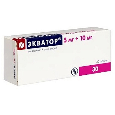 Купить Экватор 5 мг + 10 мг 30 шт таблетки