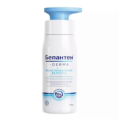 Купить Бепантен Дерма Восстановление Баланса лосьон д/тела 400мл