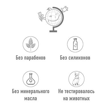 Купить Belweder 8 мл гель для удаления кутикулы алоэ-глицерин